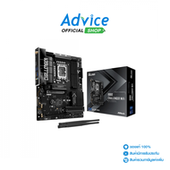 MAINBOARD (1851) ASROCK B860 CHALLENGER WIFI DDR5