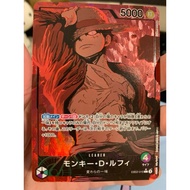 EB02-010 | L | LEADER Monkey.D.Luffy [B-Condition]