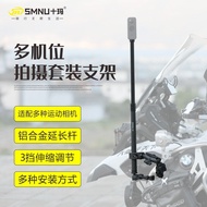 SMNU Tenma Sports Camera Mount Set Rod Teleskopik Aloi Aluminium Universal Luaran 360 Shooting Mount
