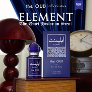 The Oud Element EDP Parfum By Aaron Aziz (30ml)