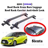 5501 (100cm) Car Roof Rack Roof Carrier Box Anti-theft Lock/ Cross Bar Roof Bar Rak Bumbung Rak Bagasi Kereta - SIENTA