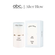 After Blow Solid Perfume #02 Cotton Fog