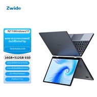 แล็ปท็อปขนาดเล็ก Zwide N11 ขนาด 10.5 นิ้ว ซีพียู Core i5-1235U บางเฉียบ สำหรับธุรกิจ พกพาสะดวก แท็บเ