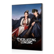 Dvd Series Everlasting Longing (2025) 30 Episodes Movies