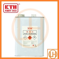 KTH Paint Remover for Wood and Metal - 3000ml / KTH Keluar Cat untuk Besi dan Kayu - 3000ml
