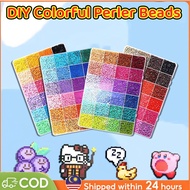 DIY Perler Bead Set - Children's Educational Toy, 2.6mm Perler Beads Stress Relief Material Kit, Bir