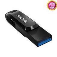 SanDisk 256GB 256G Ultra GO TYPE-C【SDDDC3-256G】OTG USB 3.2 雙用隨身碟 (不是SDDDC2)