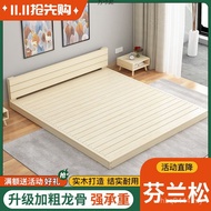 Low Low Bag Tatami Bed Double Bed Soft Floor Bed Bed Bed Hotel Japanese Style Solid Wood Bed Simple 