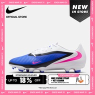 Nike Mens Phantom 6 Low Academy Multi-Ground Soccer Cleats Shoes - Racer Blue [HJ4564-446]