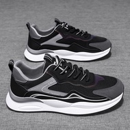 E5 Men's Sneakers Sport Shoes EX- 09