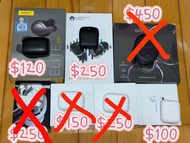 多款藍牙耳機 (Apple, Devialet, Jabra, Nothing…)