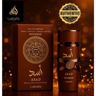 Authentic Asad Bourbon Lattafa EDP Perfume For Unisex 100ML[Long Lasting] Asad Brown