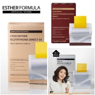 ESTHER FORMULA GLUTATHIONE DIRECT YEAST EXTRACT 3x/ YEAST EXTRACT 5x/