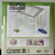 Rolife Super Creator DIY 配件包 for 2