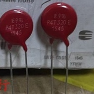 Send 3 Thermal Protection Voltage Allergy Resistance P4T320E 510V 6KA Charger Resistance