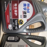 Mobil Super1000 SP 10W40 semi (4L)