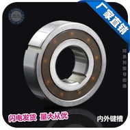 Domestic One-Way Bearing CSK6305PP OW6305PP with Slot 25 * 62 * 17MM Bearing Steel Special Offer