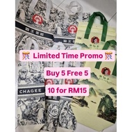 Chagee Cooler Bag Beutea Cooler Bag Chagee Cooler Bag Beutea Cooler Bag