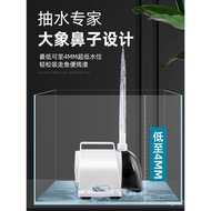 Silent Water Pump Submersible Pump Amphibious Aquarium Fish Tank Fish Fish Tank Circulating Pump Bot