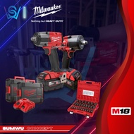 Milwaukee M18 Double Mid Torque Impact Wrench Combo | M18 FMTIW2F12 |