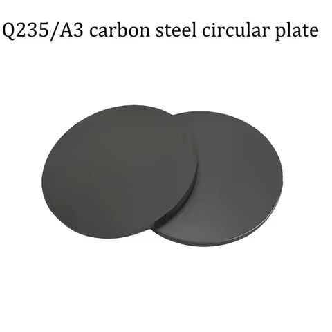 Q235 Round Iron Plate A3 Carbon Steel Round Iron Plate Diameter: 1~5mm