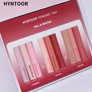 HYNTOOR Lip Mud 黑兔唇泥丝绒雾面 Macaron Gray-Pink Velvet Matte Matte