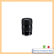 Tamron 16-30mm F/2.8 Di III VXD G2 for Nikon Z Mount (Model A064Z)