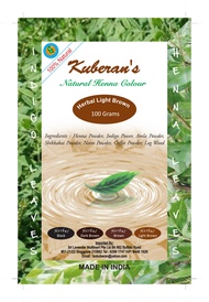 KUBERAN'S NATURAL HENNA COLOUR HERBAL LIGHT BROWN FOR HAIR 100GRM