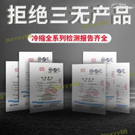 冷縮電纜終端頭10kv電力附件中間連接套管三芯戶內外3m高壓電纜頭