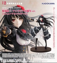 🔥預訂｜2026年2月到貨 | 本地連鎖店 | 千葉願 | 千葉玩具屋 ｜ Kadokawa KDcolle 1/7 PVC 模型 - 時崎狂三 Fantasia30週年Ver.《約會大作戰》 (包裝