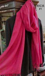 L&amp;R 4Ply Pashmina 100%喀什米爾大圍巾/披肩(流蘇.斜織款)年度最特惠款！#PPT粉紅色系#1