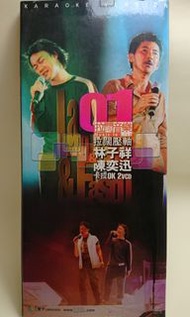 VCD 拉闊音樂林子祥＆陳奕迅卡拉ok