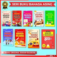 FOREIGN LANGUAGE BOOK TO MASTER JAPANESE ENGLISH KOREAN GERMAN ARABIC FRENCH DUTCH MANDARIN MAHIR 3 