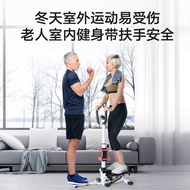 New cool Sidi household treadmills, jogging treadmills, stovepipe climbing machines, slimming exercise and fitness equipment.