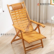 ST&amp;💘Crossbow Spot（NuBan）Recliner Folding Chair Lunch Break for the Elderly Home Balcony Leisure Bed for Lunch Break Bamb