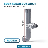 Faucet connector two-way external thread socketRUCIKA RC0E