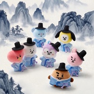 Line friends BT21 K-Sunbi Plush Keyring, 7 types / Korean Keyring / Cute BT21 Characters