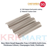 CHEFMADE CHAMPAGNE GOLD NON-STICK SMALL BAGUETTE TRAY L27xW24.2xH2.2cm, THICKNESS 0.8mm