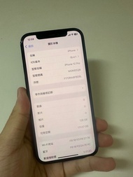 iPhone 12 Pro 128GB