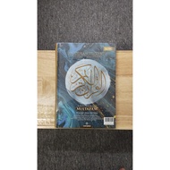 AL-QURAN MULTAZAM (B5) AL-QURAN AL-KARIM AL-QURAN MURAH AL-QURAN BERTAJWID & BERWARNA AL-QURAN KARYA