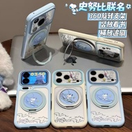 Snoopy Transparent Case Dopamine Phone Case with Stand Suitable for iphone