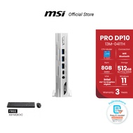 [Pre-Order] MSI PRO DP10 13M-040TH / PRO DP10 13M-041TH (เดสท์ท็อปขนาดเล็ก Mini PC PRO DT) [จัดส่งภา