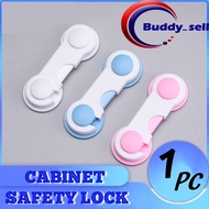 Baby Safety Lock Non Adjustable Drawer Lock Safety Door Security Multi-function Child Cupboard Cabinet Closet Bi-fold