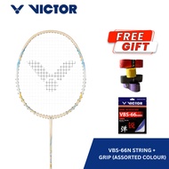 VICTOR DriveX Series 3H Badminton Racket DX-3H-V-4U - V - Khaki,4U/G5