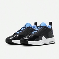 Nike Men's New JORDAN MAX AURA 6 Cushioned Sports Shoes, Lightweight Casual Shoes, Basketball Shoes 