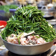 元祖もつ鍋楽天地 もつ鍋セット ( 野菜付き ) ( 2 〜 3 人用 ) もつ鍋 専門店 冷蔵 博多名物