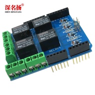 4 way 5V relay module relay control panel relay expansion board