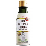 日清奧利友MCT油HC200克