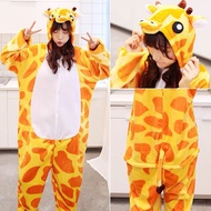 GIRAFFE ONESIE COSTUME KIDS COSTUME