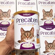 Sữa bột cho mèo Dr. kyan